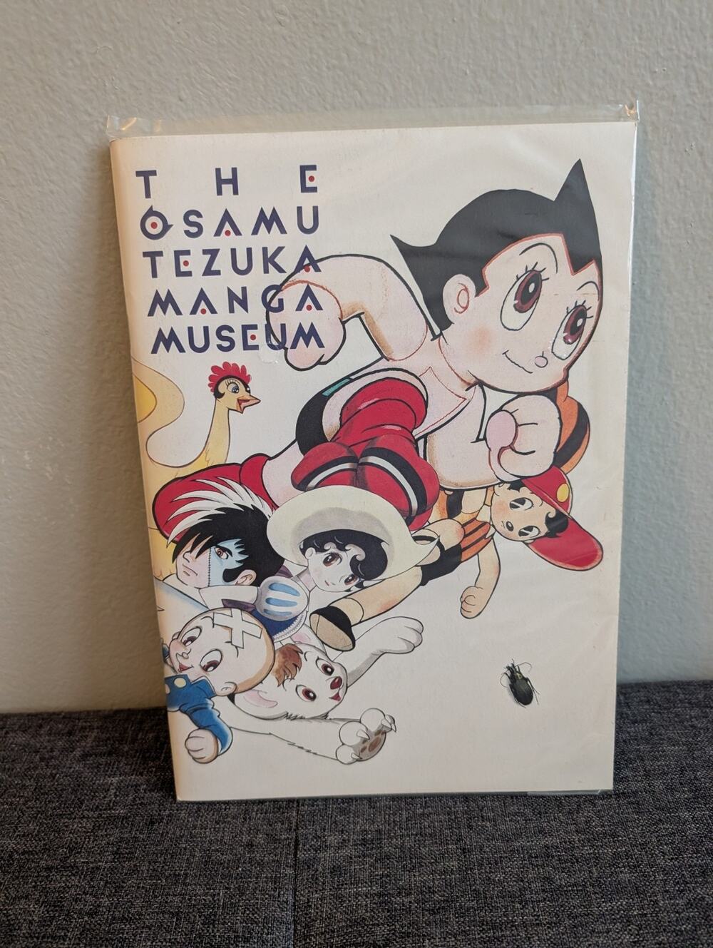 Osamu Tezuka Manga Museum Brochure Magazine 1994 Astro Boy US Seller
